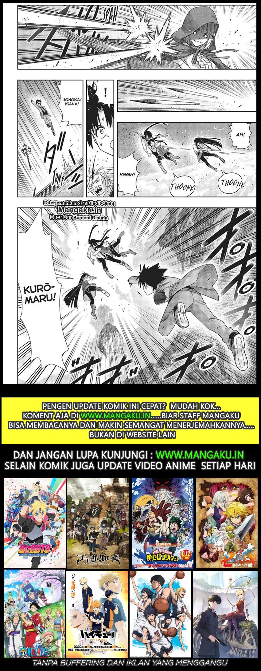 UQ Holder! Chapter 169