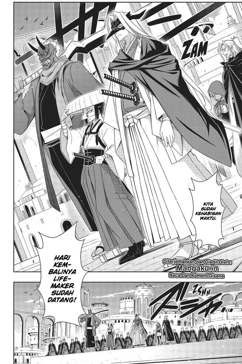 UQ Holder! Chapter 169