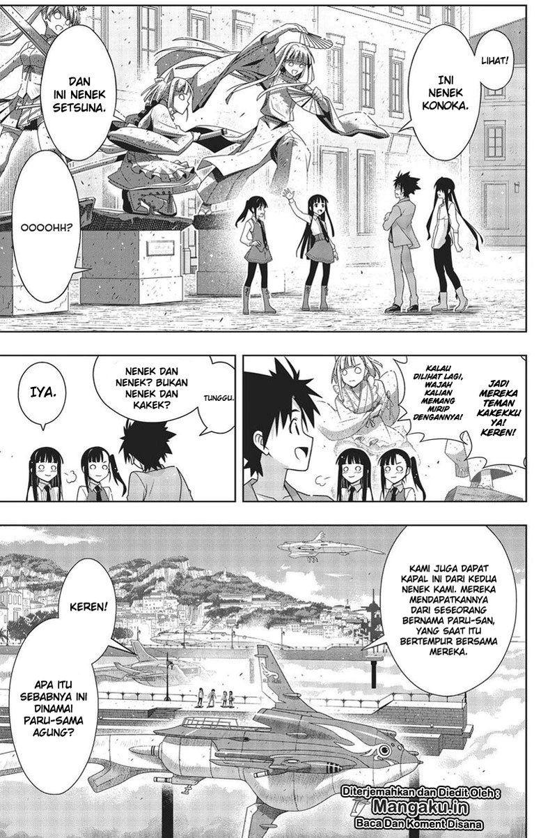 UQ Holder! Chapter 169