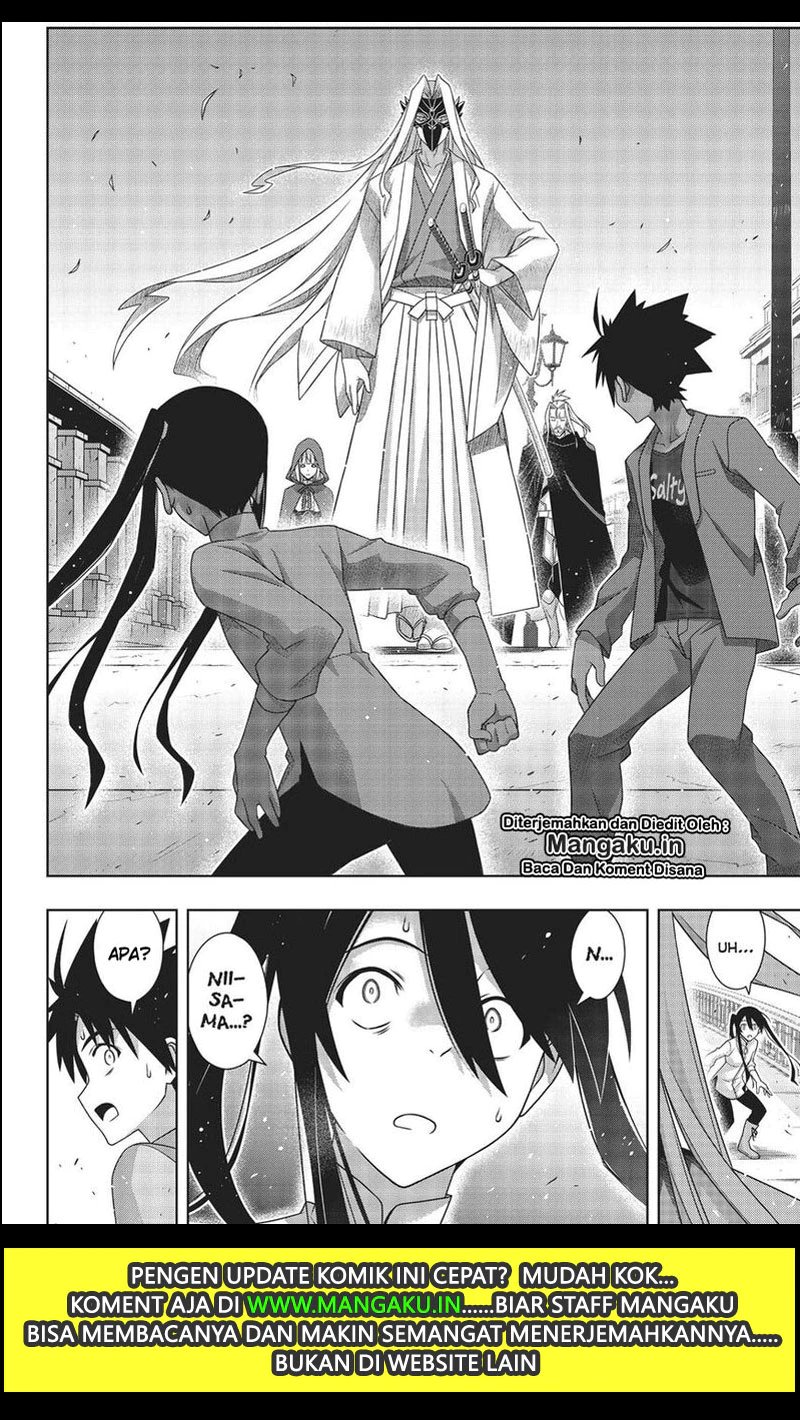 UQ Holder! Chapter 169