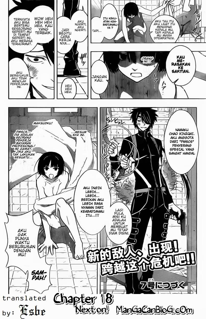 UQ Holder! Chapter 17