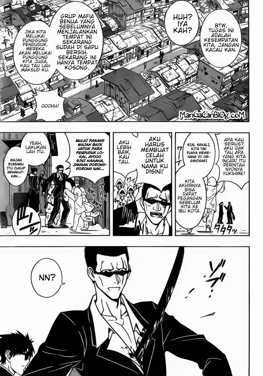 UQ Holder! Chapter 17