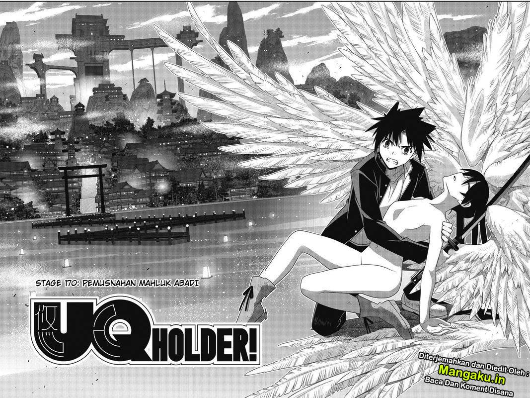 UQ Holder! Chapter 170