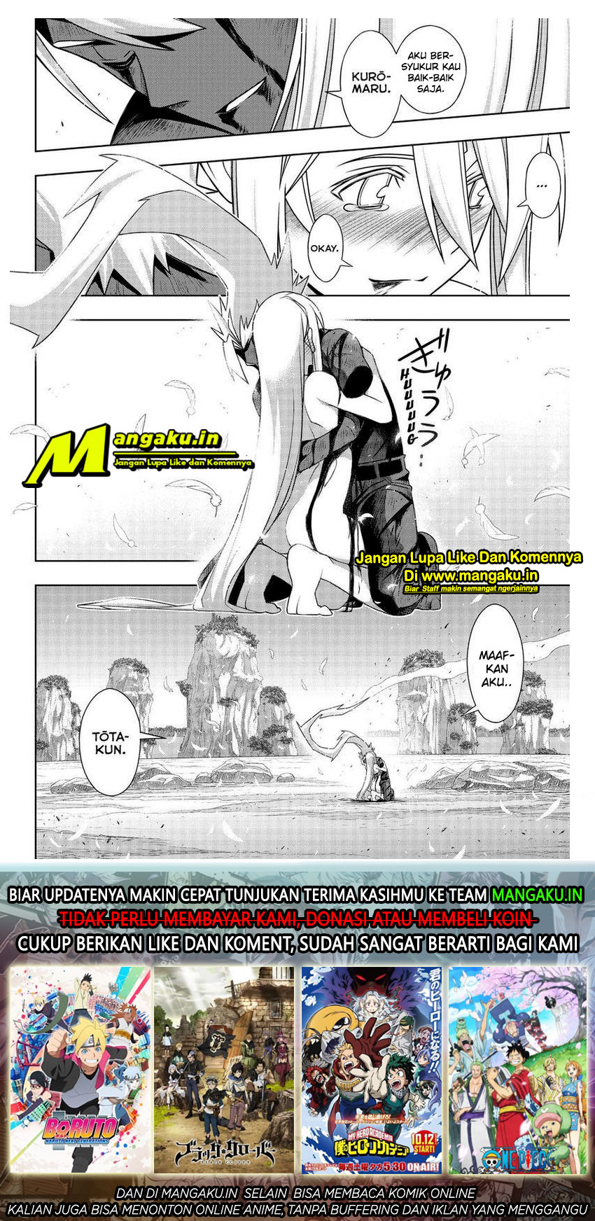 UQ Holder! Chapter 172