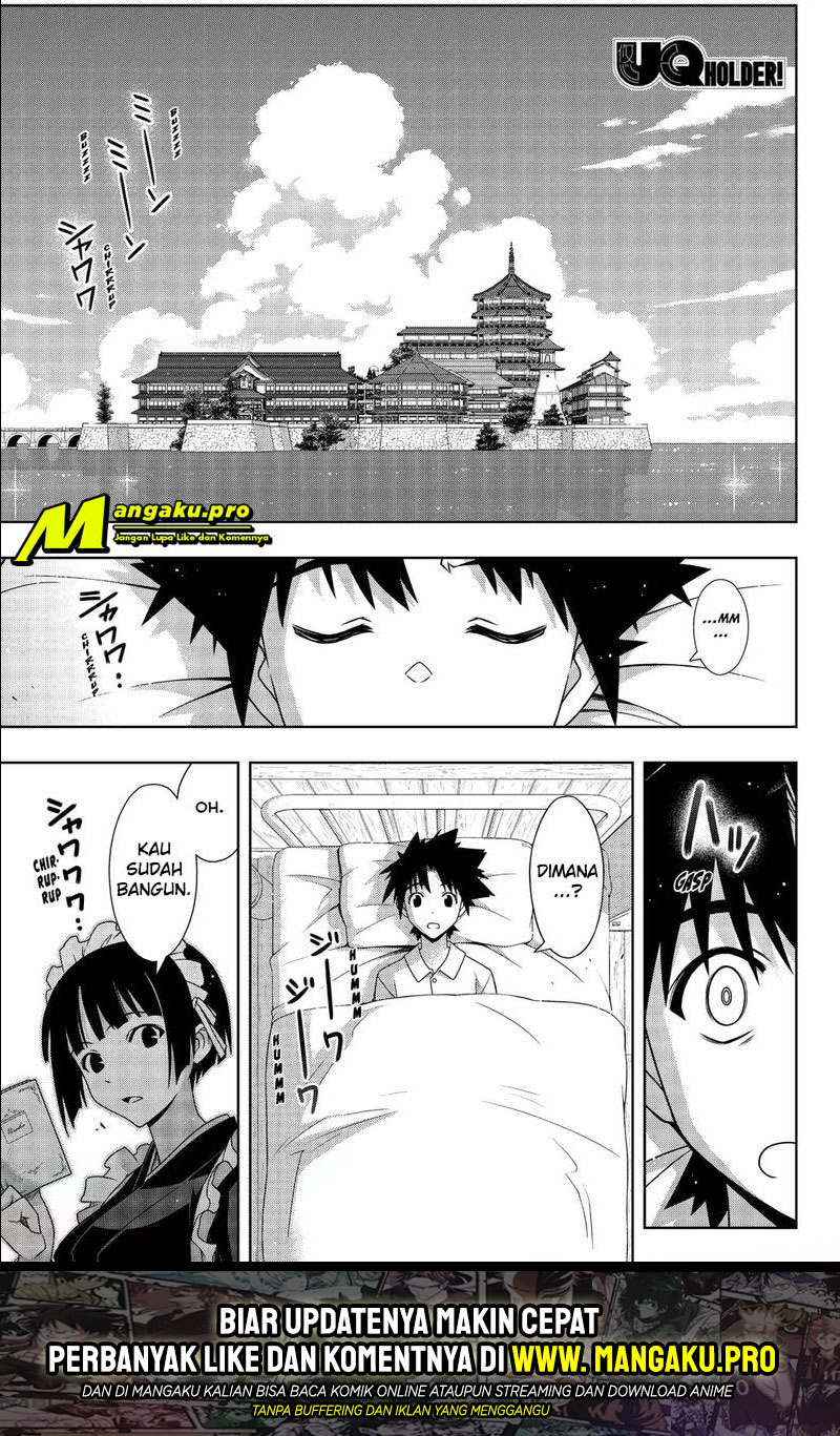 UQ Holder! Chapter 173