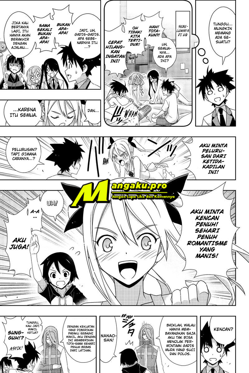 UQ Holder! Chapter 174