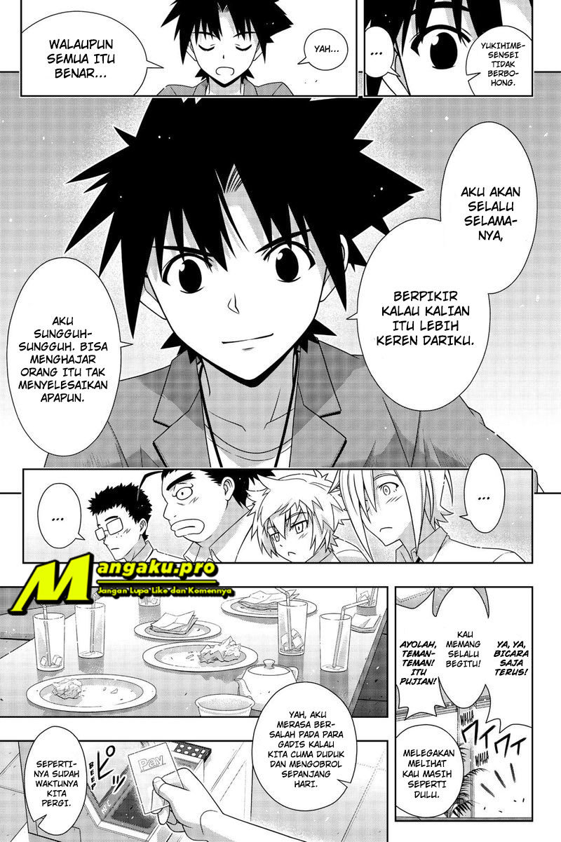 UQ Holder! Chapter 174