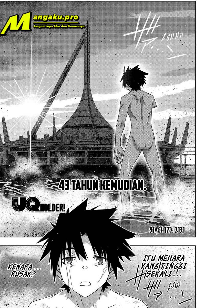 UQ Holder! Chapter 175