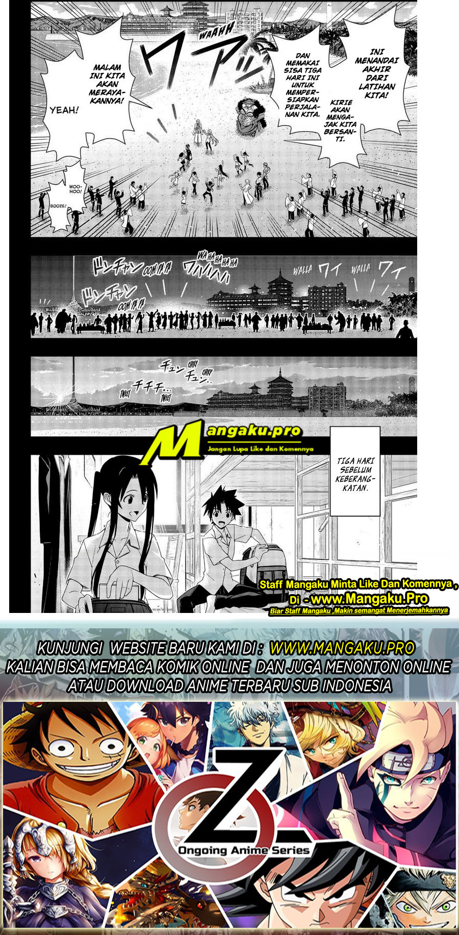 UQ Holder! Chapter 175