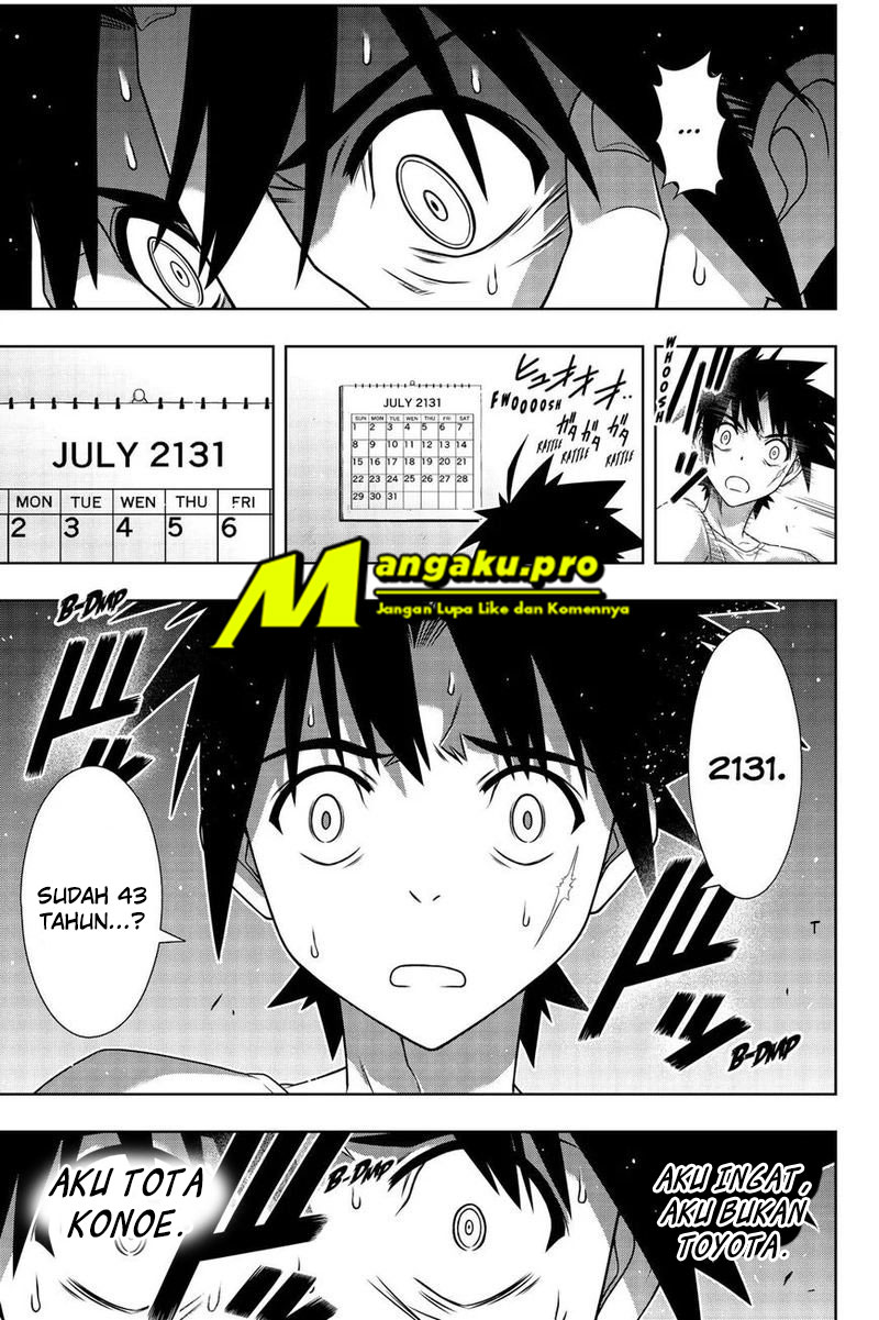 UQ Holder! Chapter 175