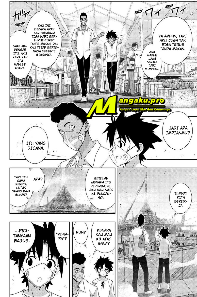 UQ Holder! Chapter 175