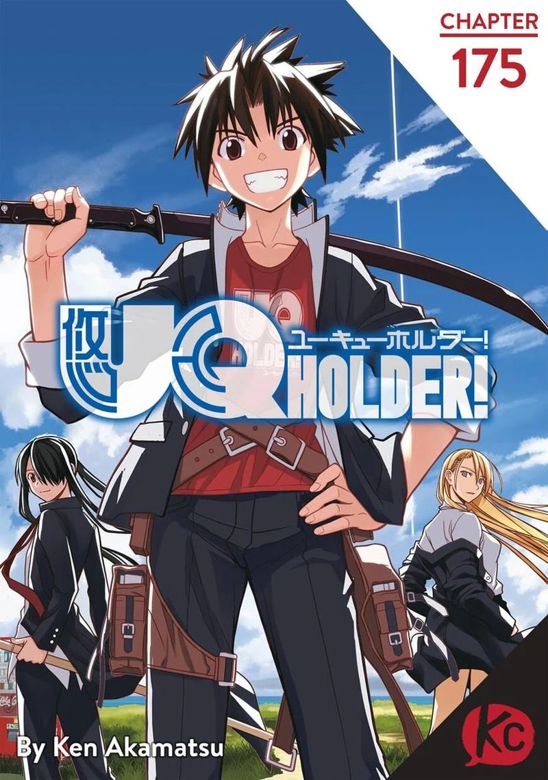 UQ Holder! Chapter 175