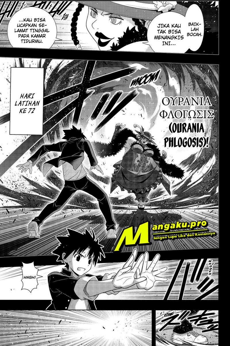 UQ Holder! Chapter 175