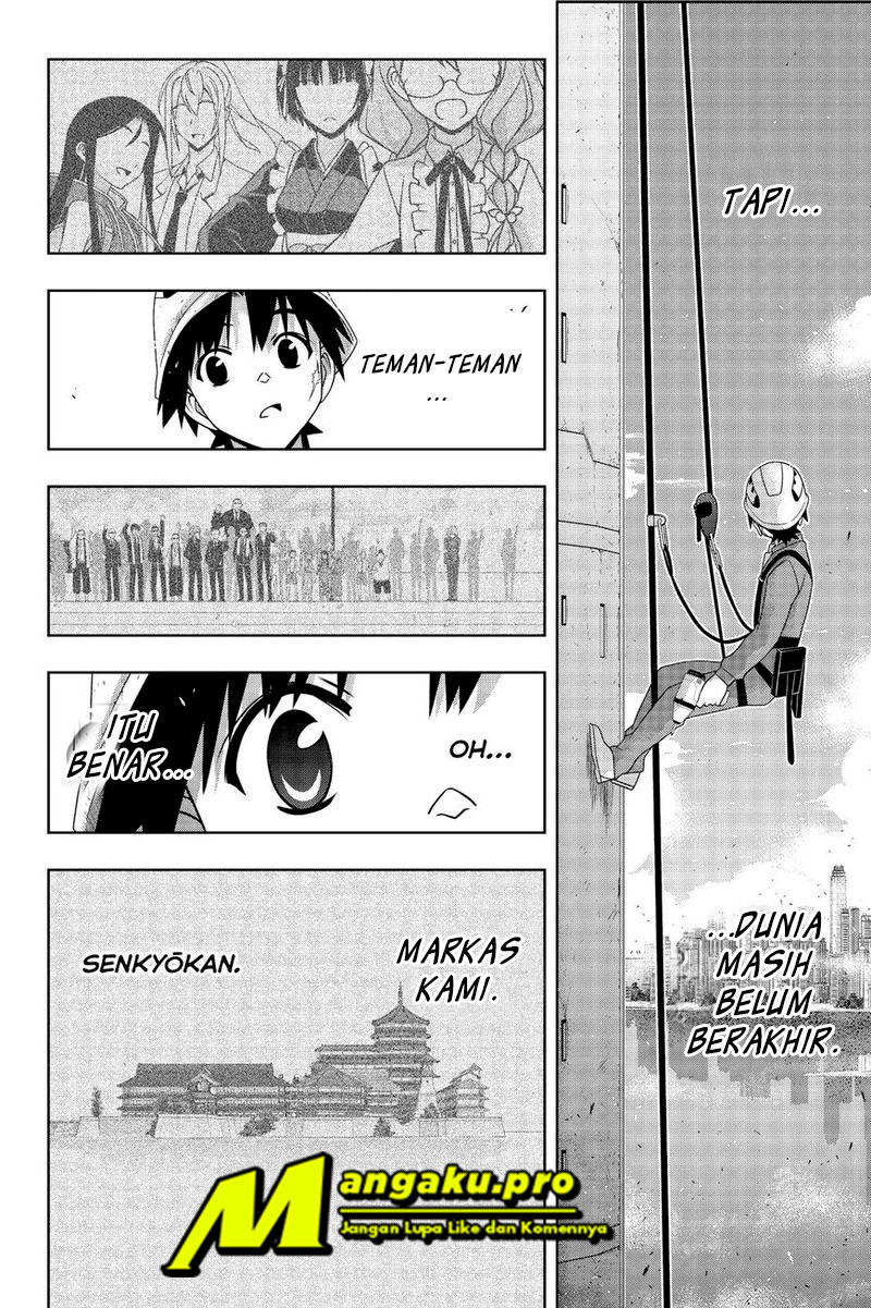 UQ Holder! Chapter 176