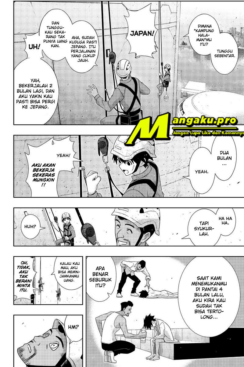 UQ Holder! Chapter 176