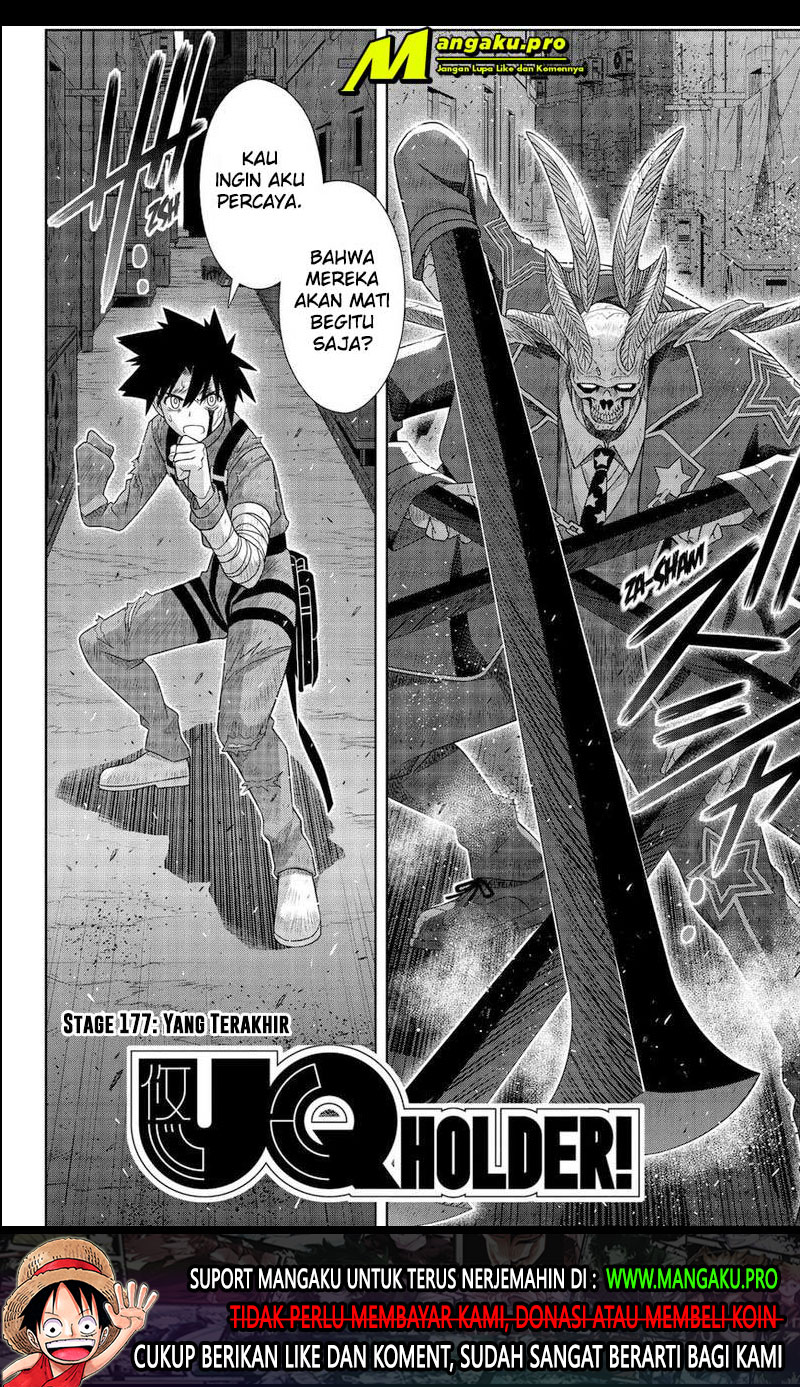 UQ Holder! Chapter 177