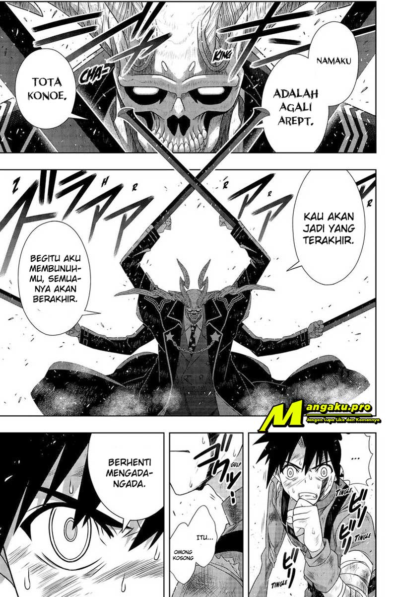 UQ Holder! Chapter 177