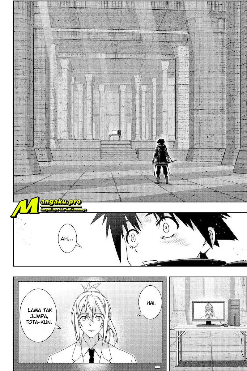 UQ Holder! Chapter 178