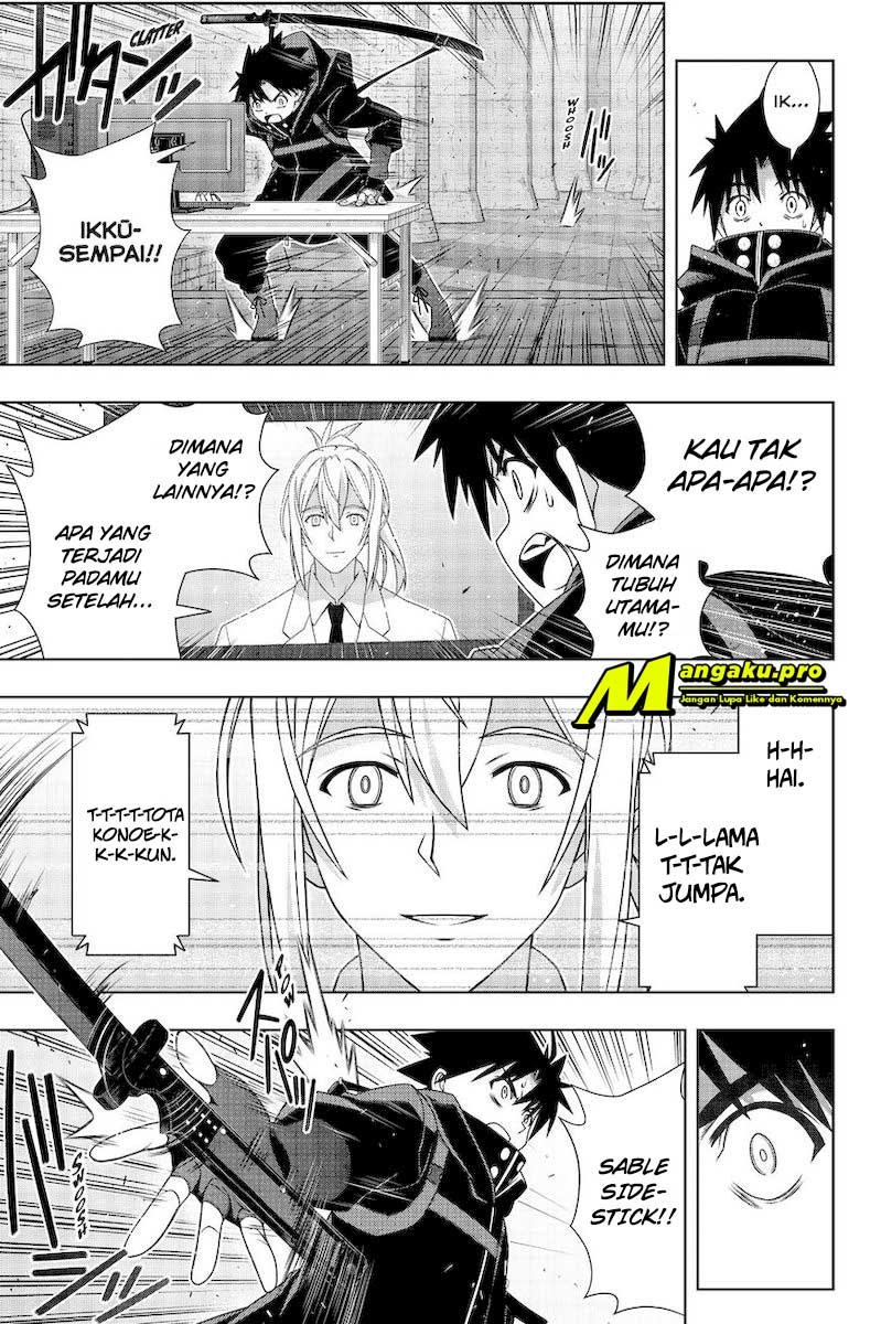 UQ Holder! Chapter 178