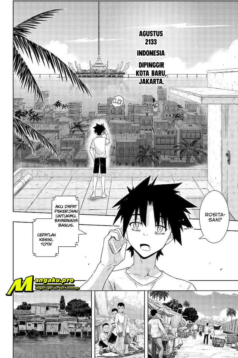 UQ Holder! Chapter 178