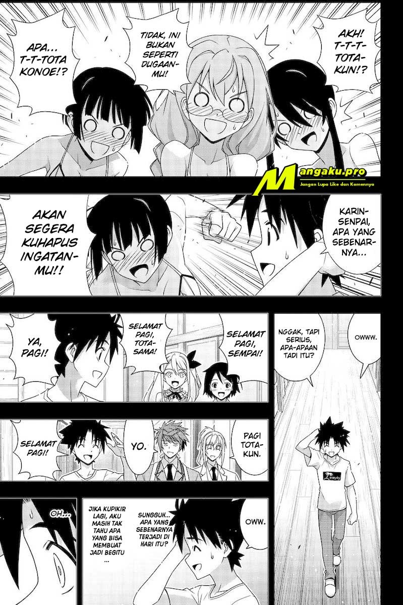 UQ Holder! Chapter 178