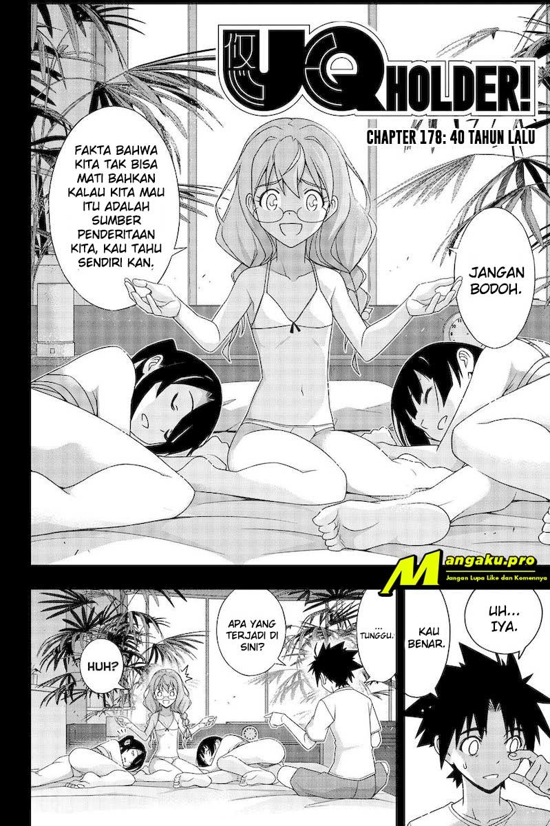 UQ Holder! Chapter 178