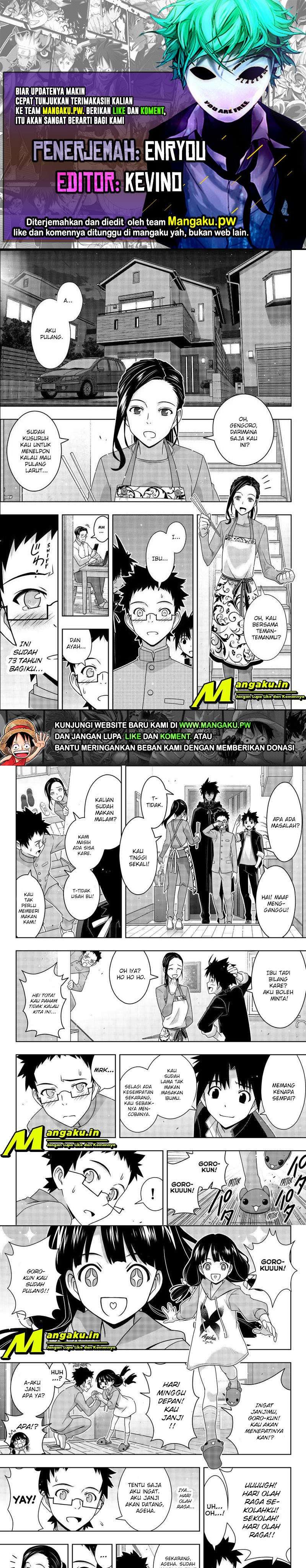 UQ Holder! Chapter 186