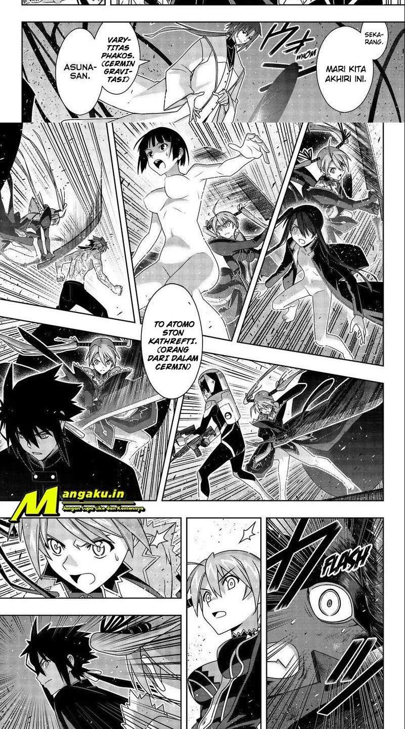 UQ Holder! Chapter 187