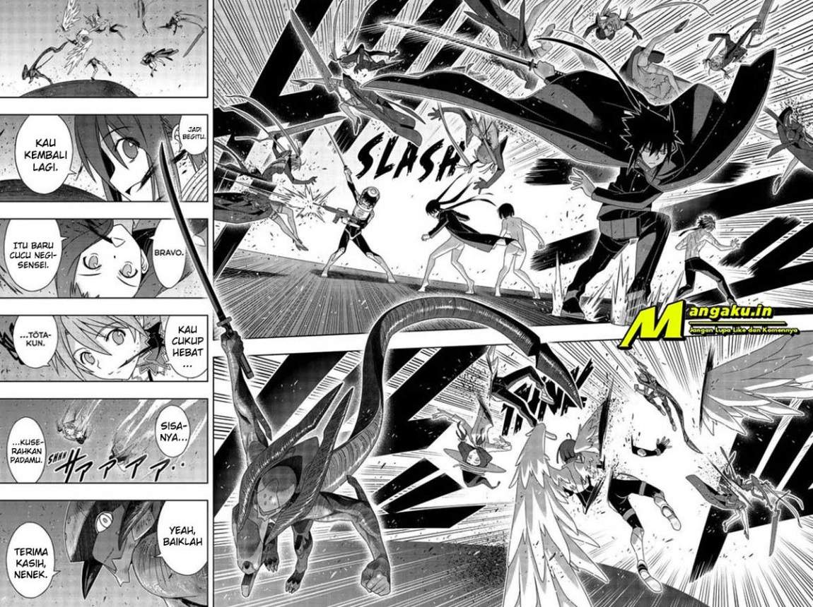 UQ Holder! Chapter 187