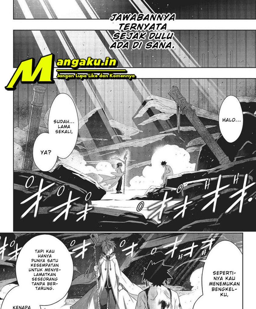 UQ Holder! Chapter 189