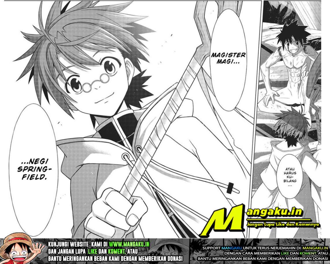 UQ Holder! Chapter 189