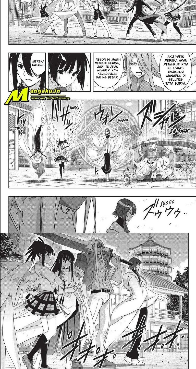 UQ Holder! Chapter 191