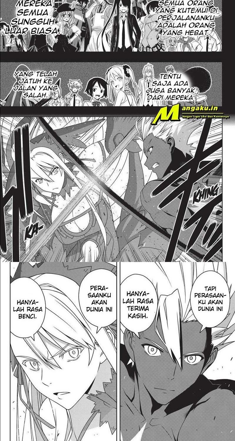 UQ Holder! Chapter 191