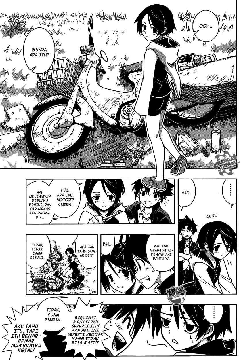 UQ Holder! Chapter 2