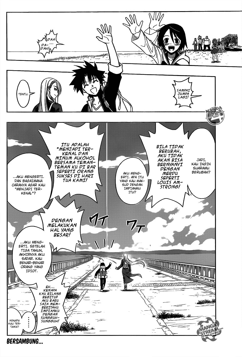 UQ Holder! Chapter 2