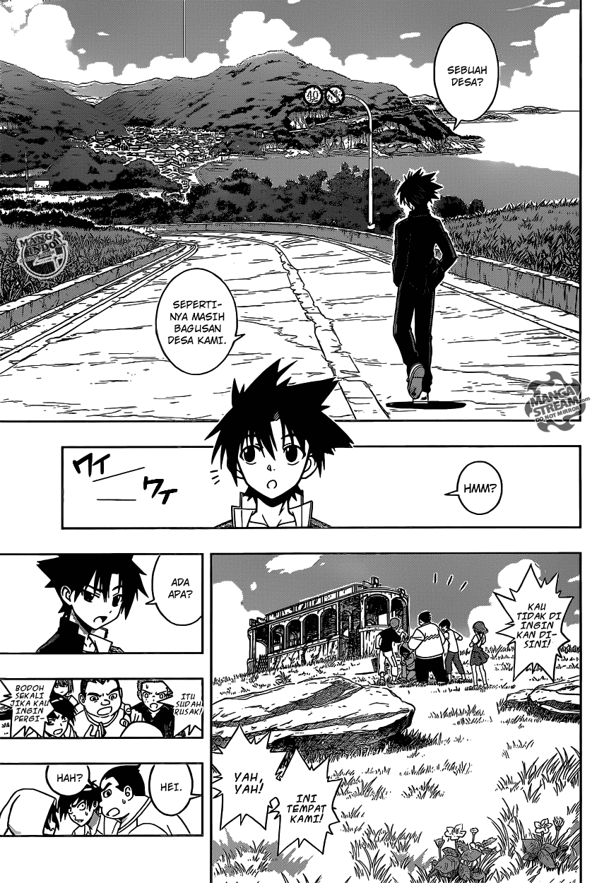 UQ Holder! Chapter 2