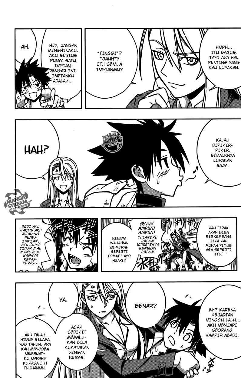 UQ Holder! Chapter 2