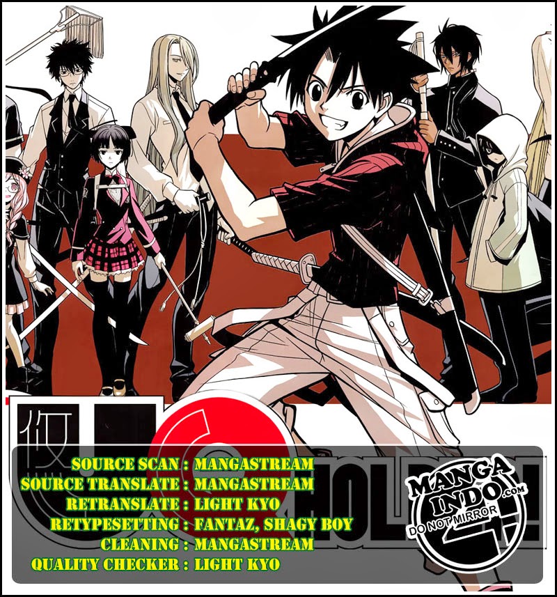 UQ Holder! Chapter 2