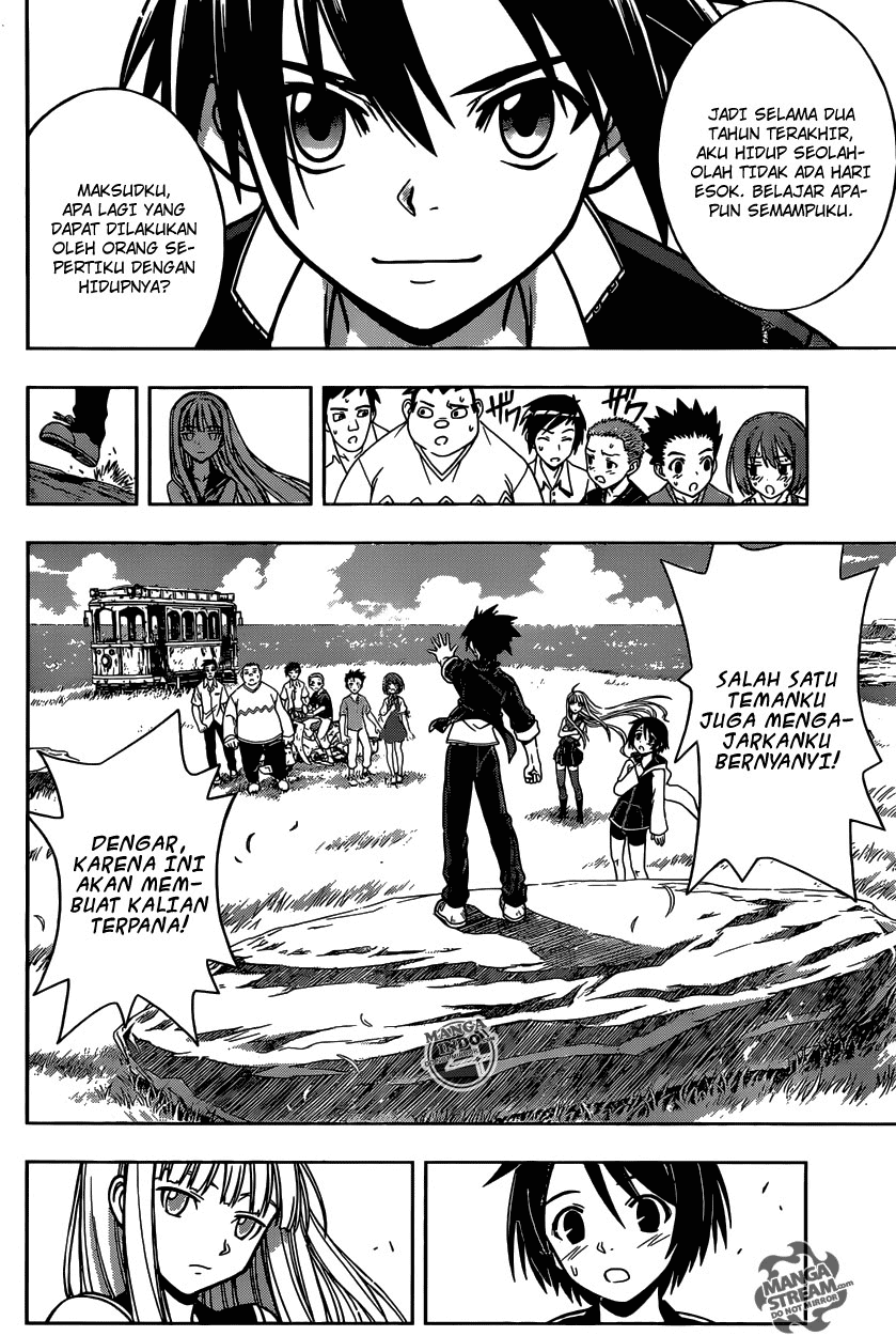 UQ Holder! Chapter 2