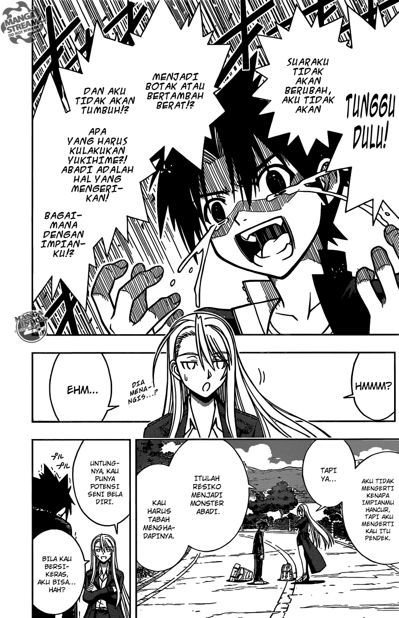 UQ Holder! Chapter 2