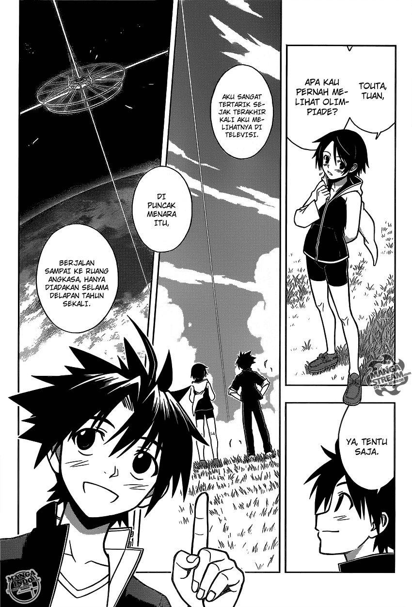 UQ Holder! Chapter 2