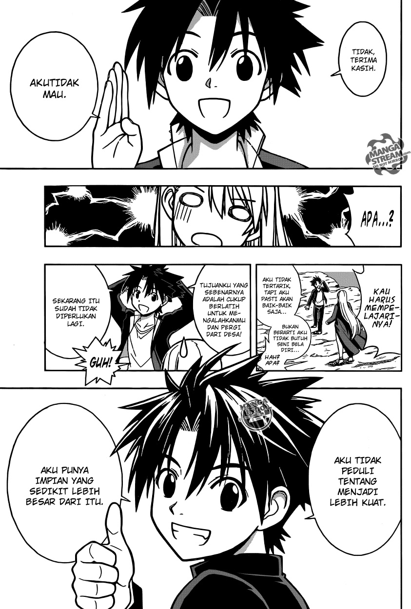 UQ Holder! Chapter 2