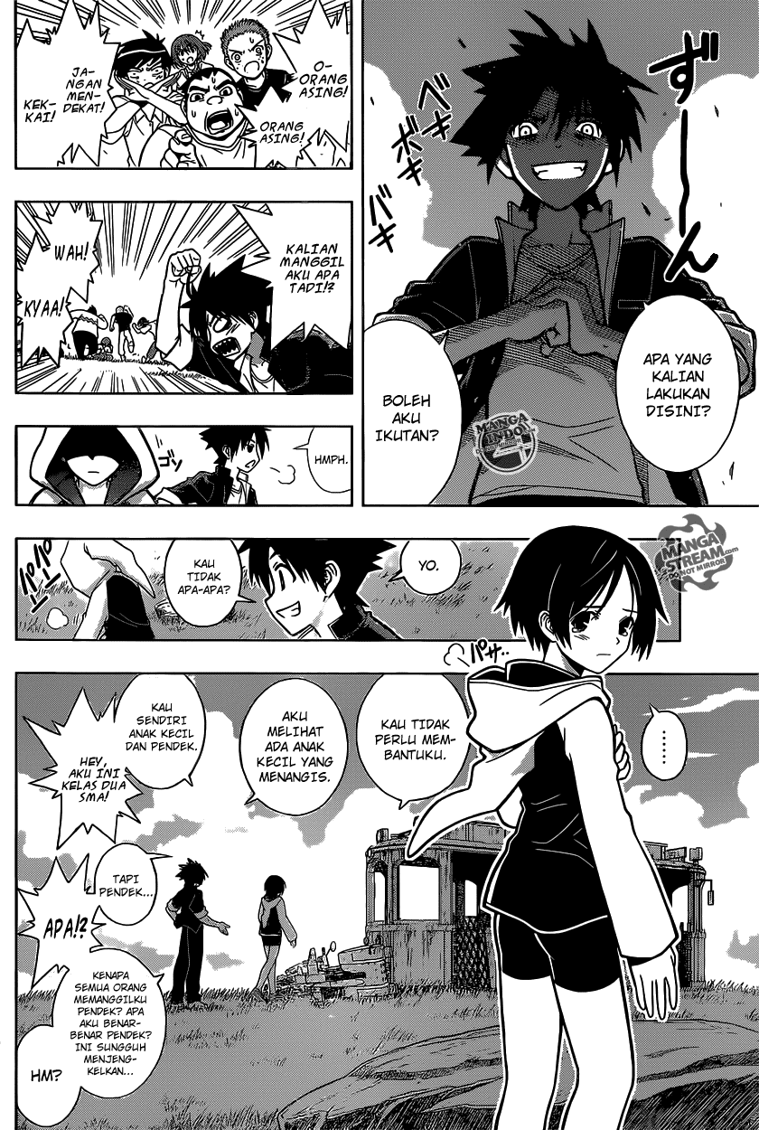 UQ Holder! Chapter 2