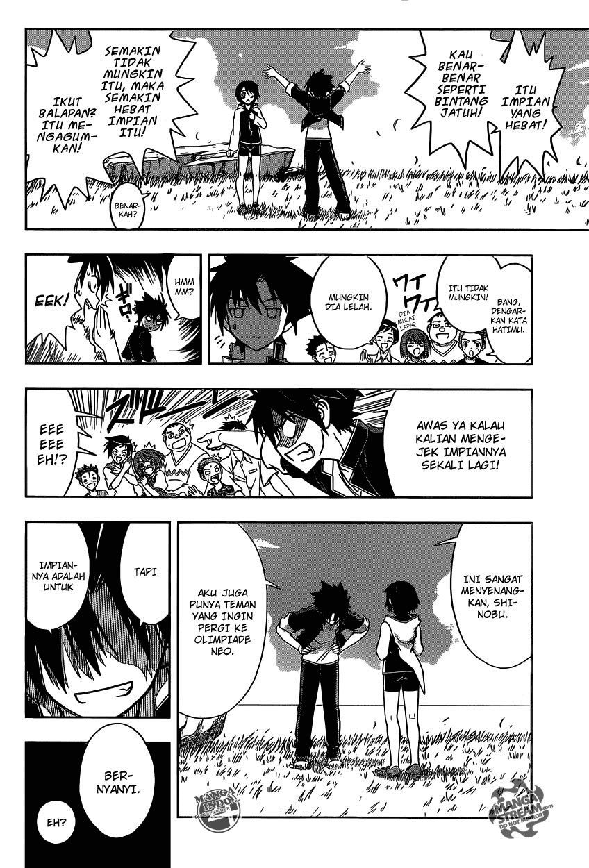 UQ Holder! Chapter 2