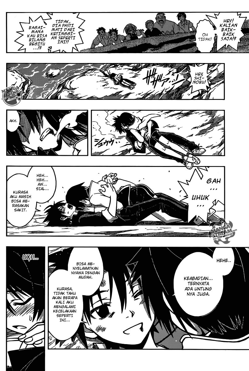 UQ Holder! Chapter 2