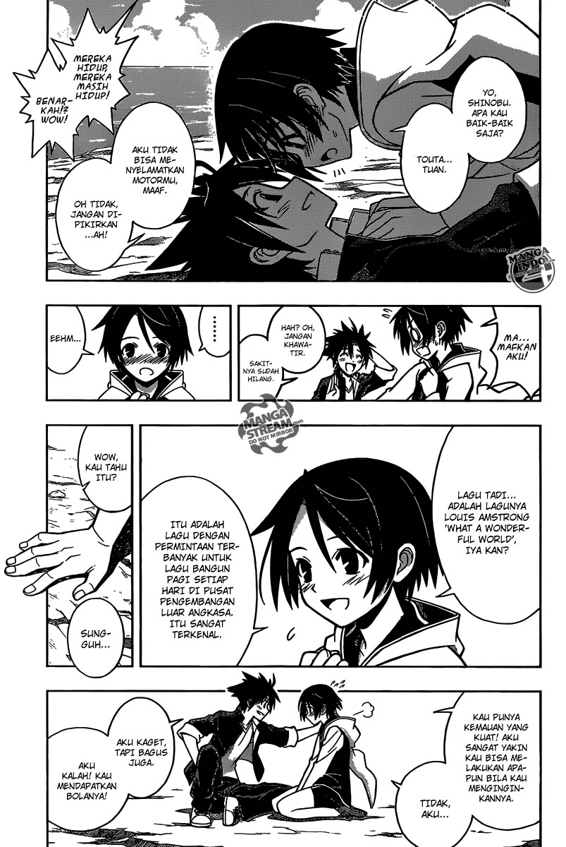 UQ Holder! Chapter 2