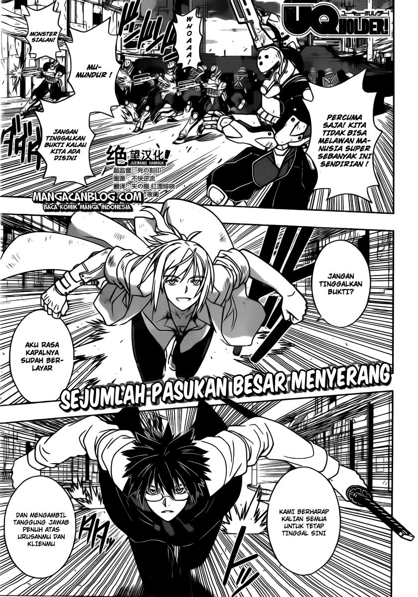 UQ Holder! Chapter 29