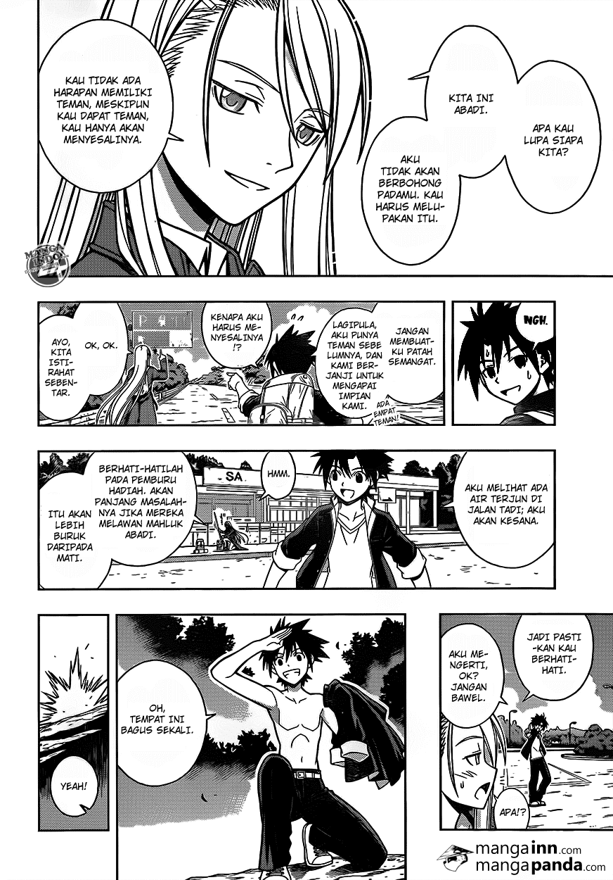 UQ Holder! Chapter 3