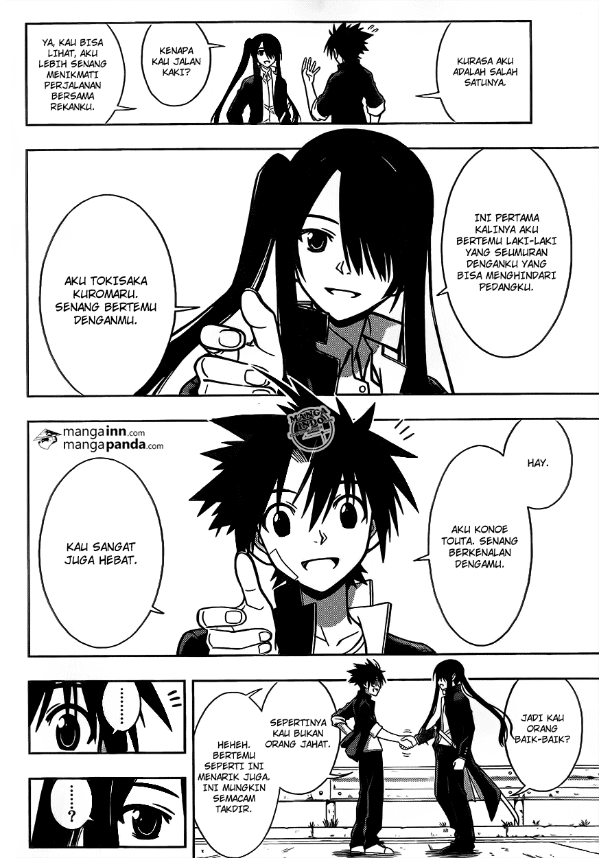 UQ Holder! Chapter 3