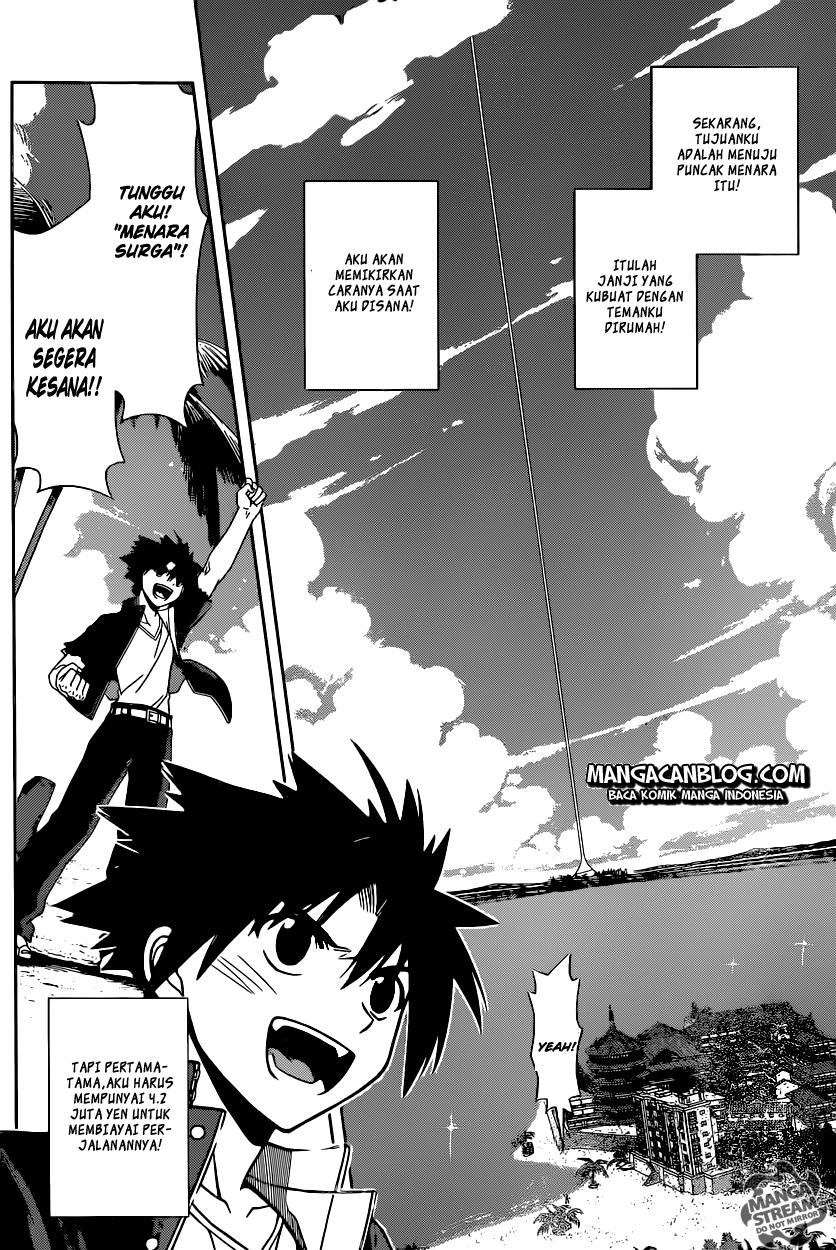 UQ Holder! Chapter 31